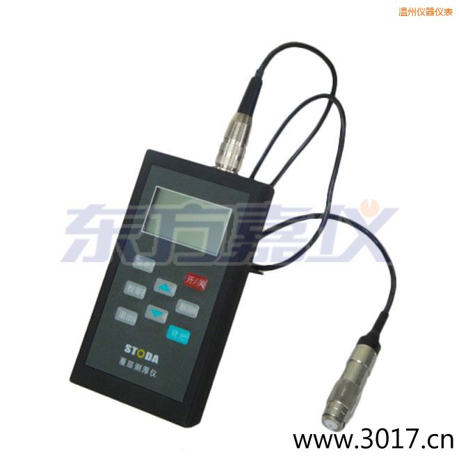 溫州STODA涂層測(cè)厚儀