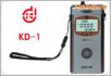 渦流涂層測(cè)厚儀,型號(hào):KD-1,品牌:國產(chǎn)