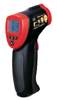無錫非接觸紅外線測溫儀