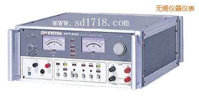 �o�a�ӵ��迹�yԇ��