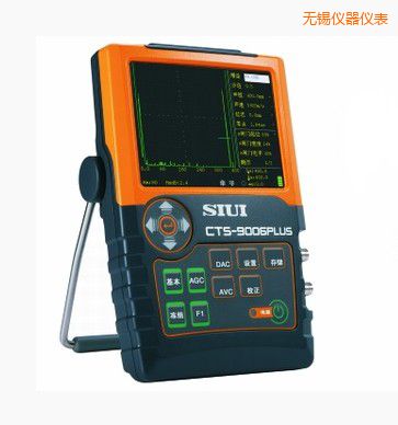 無錫數(shù)字超聲探傷儀