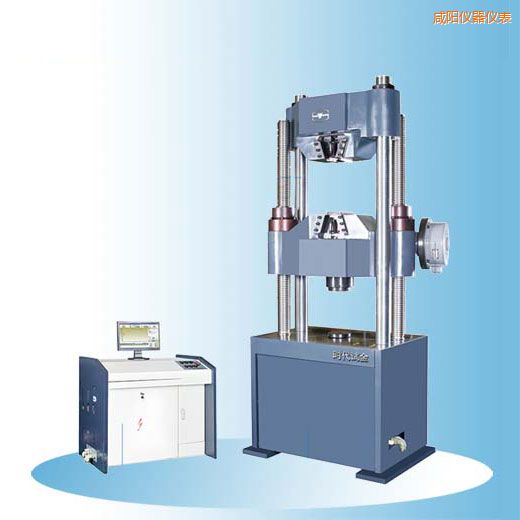 咸陽時(shí)代微機(jī)控制電液伺服萬能試驗(yàn)機(jī)