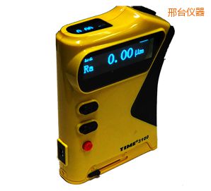 邢臺(tái)粗糙度儀