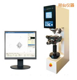 邢臺(tái)時(shí)代萬能硬度計(jì)