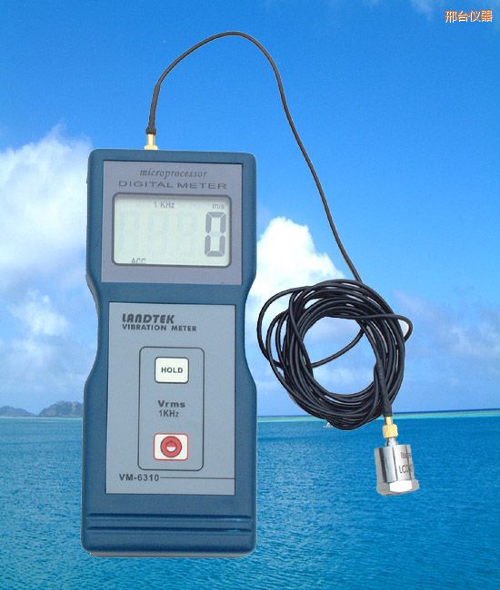 邢臺(tái)振動(dòng)儀