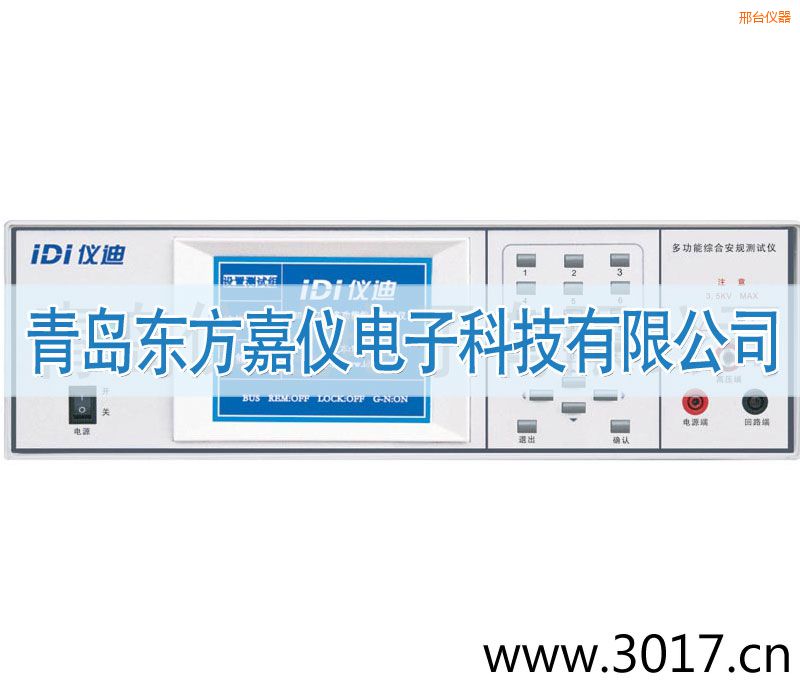 ���_(t��i)�๦�ܰ�Ҏ(gu��)�C�Ϝyԇ�x