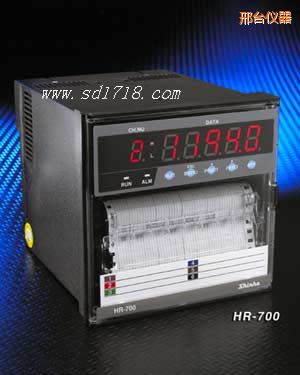 邢臺多通道有紙記錄儀