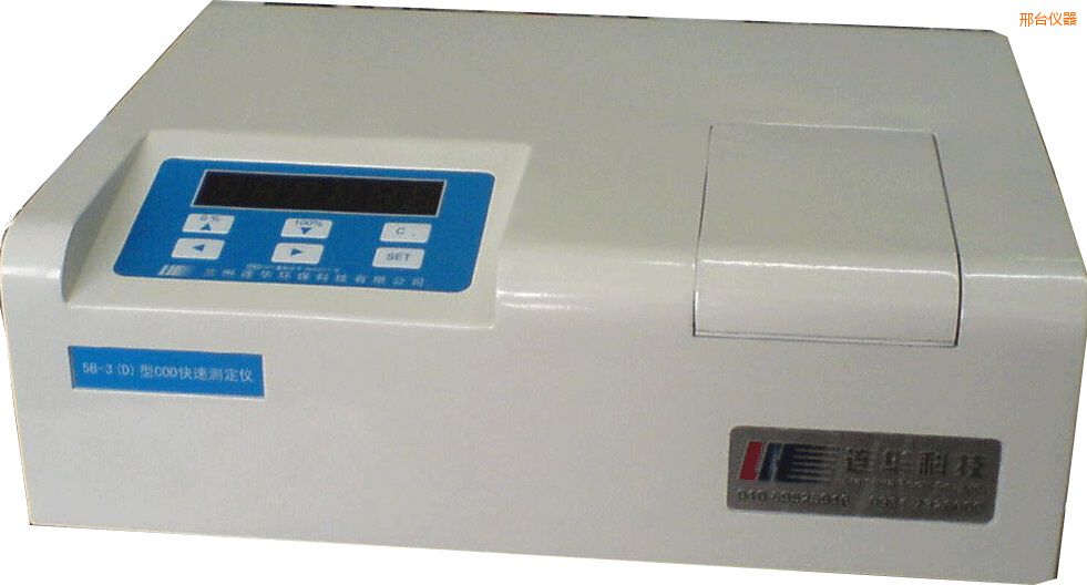 ���_������COD�ٜy�x