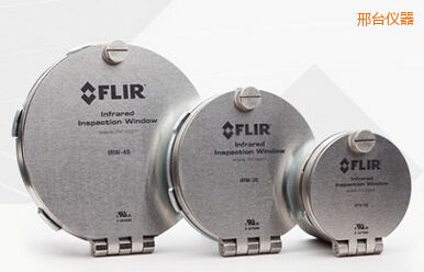 邢臺(tái)3” FLIR 紅外窗口