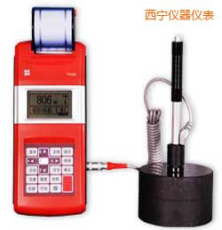 西寧時代里氏硬度計