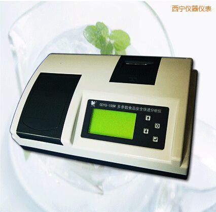 西寧病害肉 變質(zhì)肉快速檢測(cè)儀