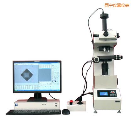西寧全自動維氏硬度計