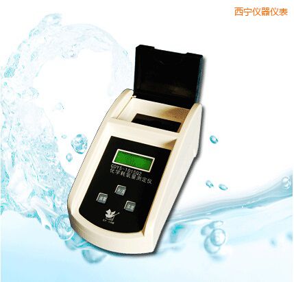 西寧化學(xué)耗氧量測(cè)定儀