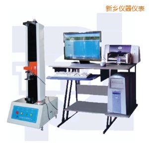 新鄉(xiāng)微機控制彈簧拉壓試驗機