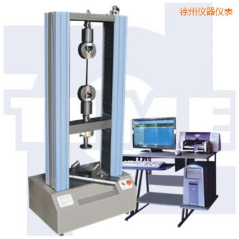 徐州微機(jī)控制電子萬能試驗機(jī)WDW系列