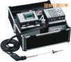 功能型煙氣分析儀,型號:NOVA2000,品牌:德國MRU