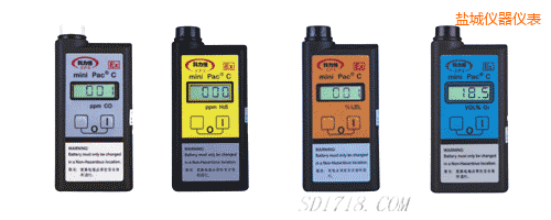 鹽城氣體檢測報(bào)警儀