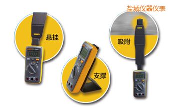 鹽城掌上數(shù)字萬用表