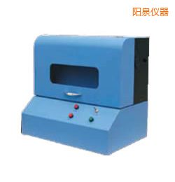 陽泉時(shí)代電動(dòng)標(biāo)距打點(diǎn)機(jī)