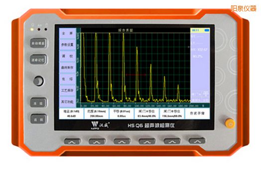 陽(yáng)泉微型臺(tái)式超聲波檢測(cè)儀