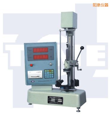 �Ȫ��(sh��)�@ʽ�����h(hu��n)����ԇ�C(j��)HYS-Sϵ��