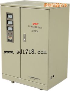 揚州精密靜化交流穩(wěn)壓電源
