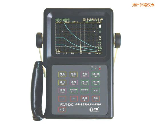 揚州全數(shù)字智能超聲波探傷儀