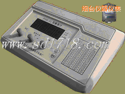 煙臺PH溫度記錄儀