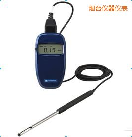 煙臺(tái)手持式熱式風(fēng)速儀