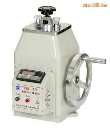 煙臺金相試樣鑲嵌機(jī)