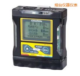 煙臺(tái)復(fù)合搭配氣體檢測(cè)器