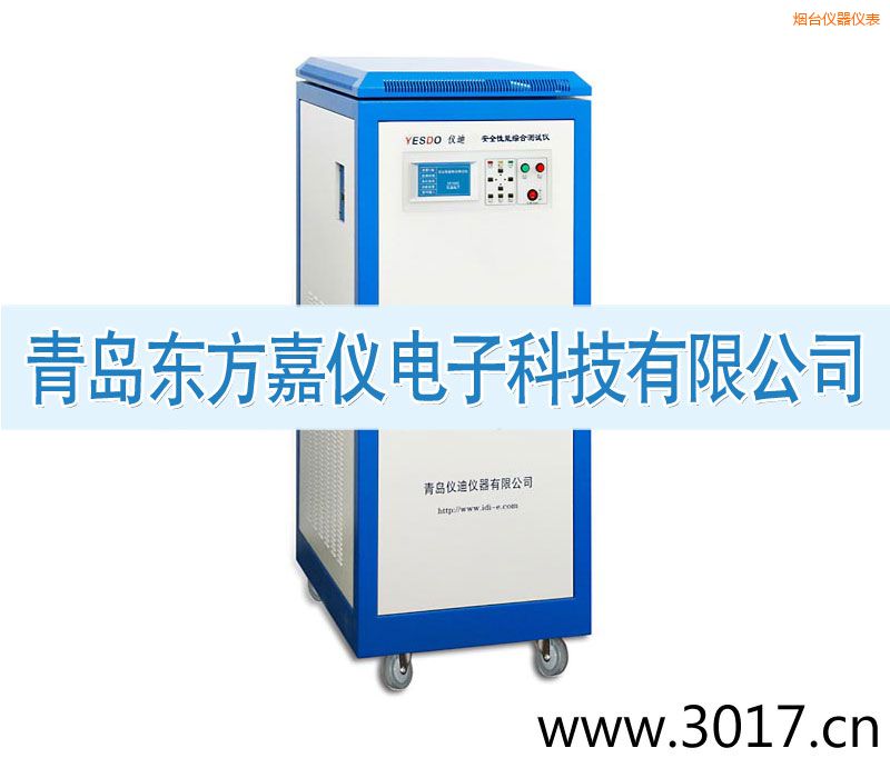 ���_(t��i)��ȫ���ܾC�Ϝyԇ�x����������һ��