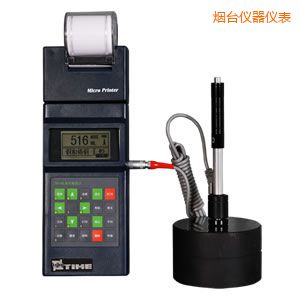 煙臺便攜式里氏硬度計