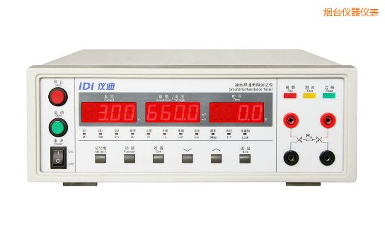 煙臺接地電阻測試儀