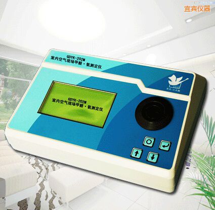 ���eȫ�Ԅ��҃�(n��i)�՚�F(xi��n)����ȩ/���y���x