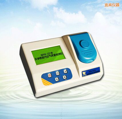 宜賓多參數(shù)室內(nèi)空氣質(zhì)量檢測儀