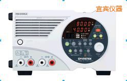 宜賓多量程直流電源