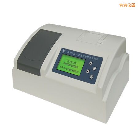 宜賓全自動(dòng)多功能甲醛·氨測(cè)定儀