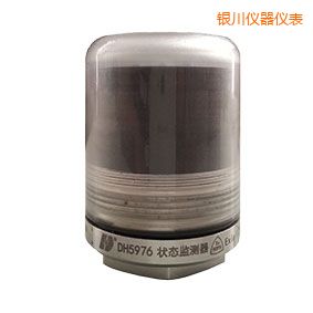 銀川軸承狀態(tài)監(jiān)測(cè)器