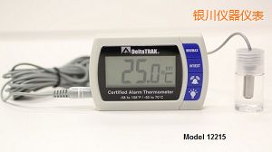 銀川認證的報警溫度計 內外傳感器