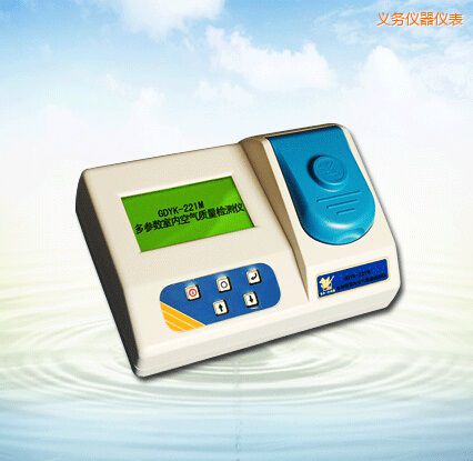 義烏多參數(shù)室內(nèi)空氣質(zhì)量檢測(cè)儀