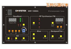 玉樹(shù)射頻電路實(shí)驗(yàn)系統(tǒng)