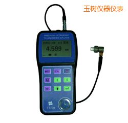 ���r�������y��x