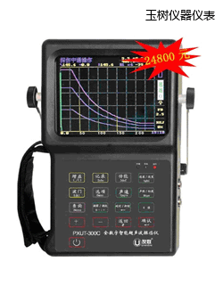 ���(sh��)ȫ��(sh��)�����ܳ���̽���x