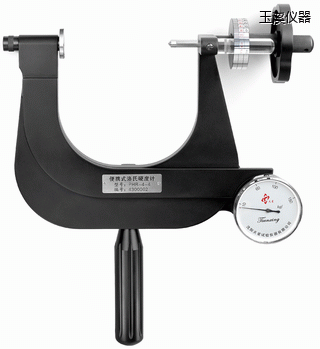 ��ϪС�ͱ�yʽ����Ӳ��Ӌ(j��)