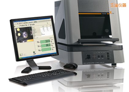 玉溪X 射線熒光測(cè)試儀