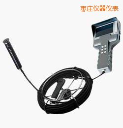 棗莊時(shí)代TBS系列工業(yè)內(nèi)窺鏡