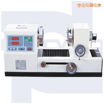 棗莊雙數(shù)顯式彈簧扭轉(zhuǎn)試驗(yàn)機(jī)TNS-S系列