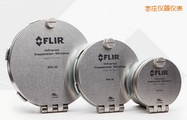 棗莊3” FLIR 紅外窗口