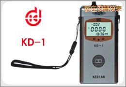 棗莊渦流涂層測(cè)厚儀